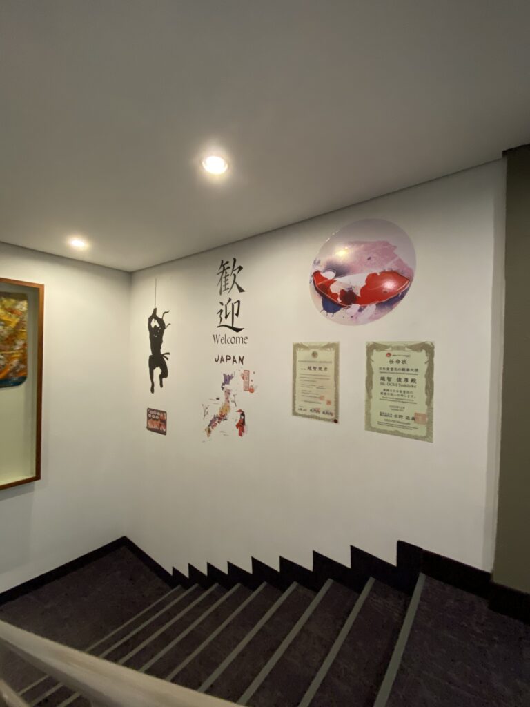Fujiのエントランス部分