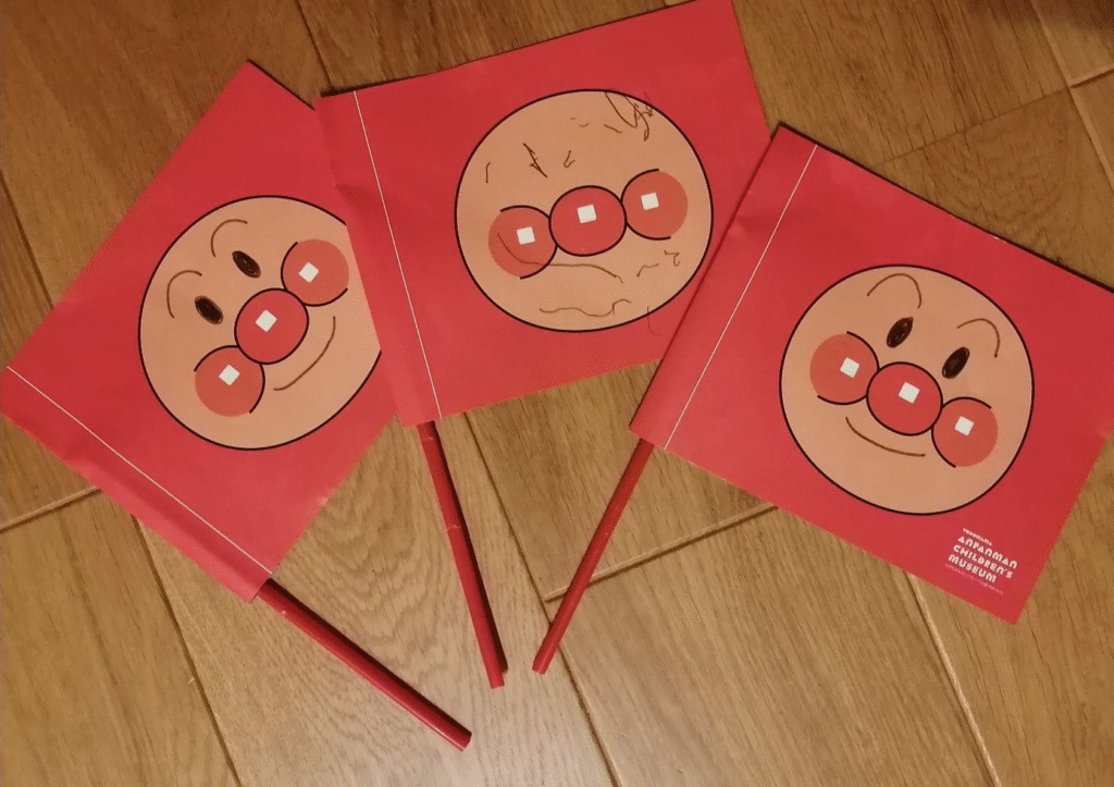 アンパンマンの旗