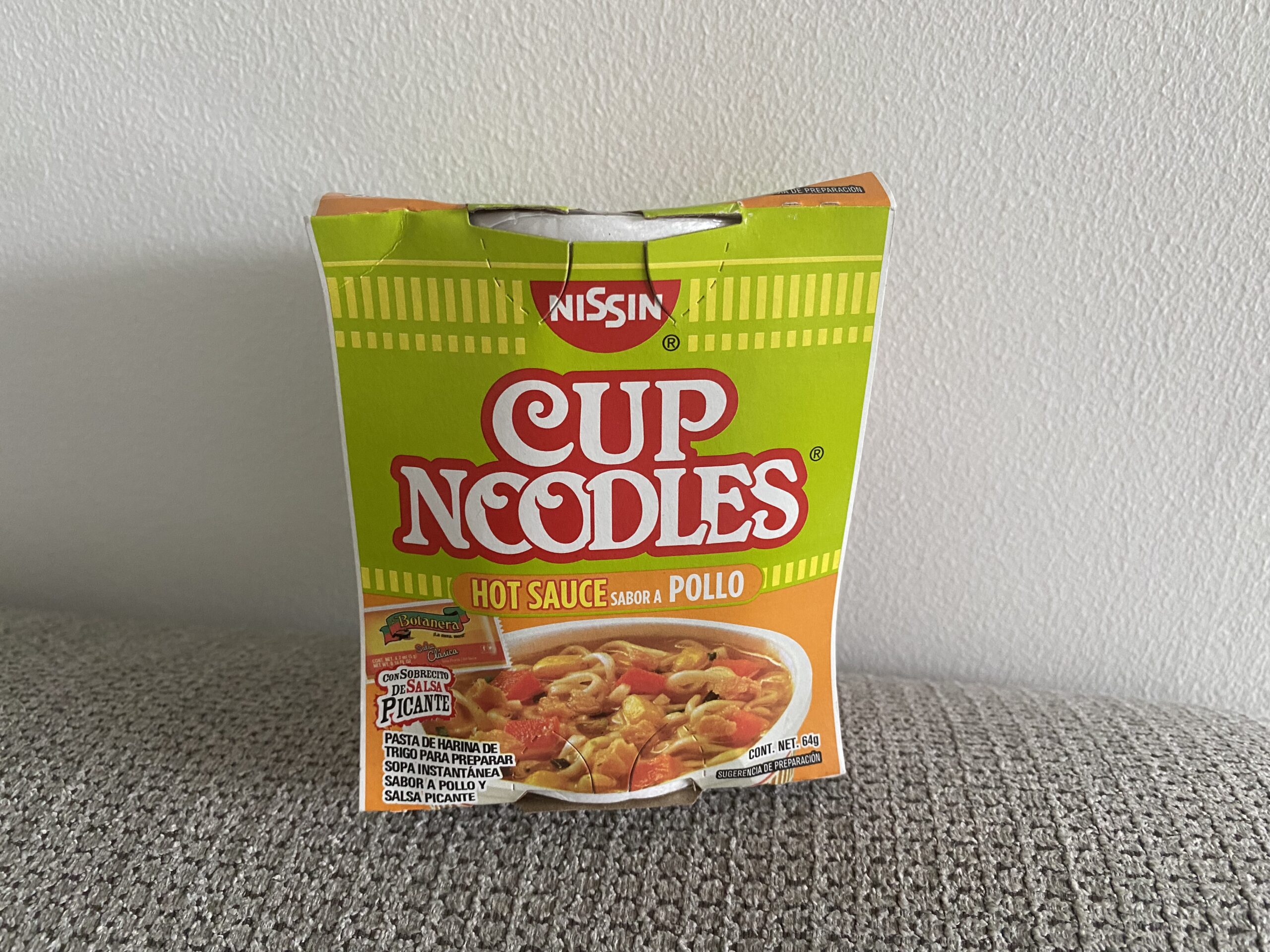 カップヌードル辛口チキン味