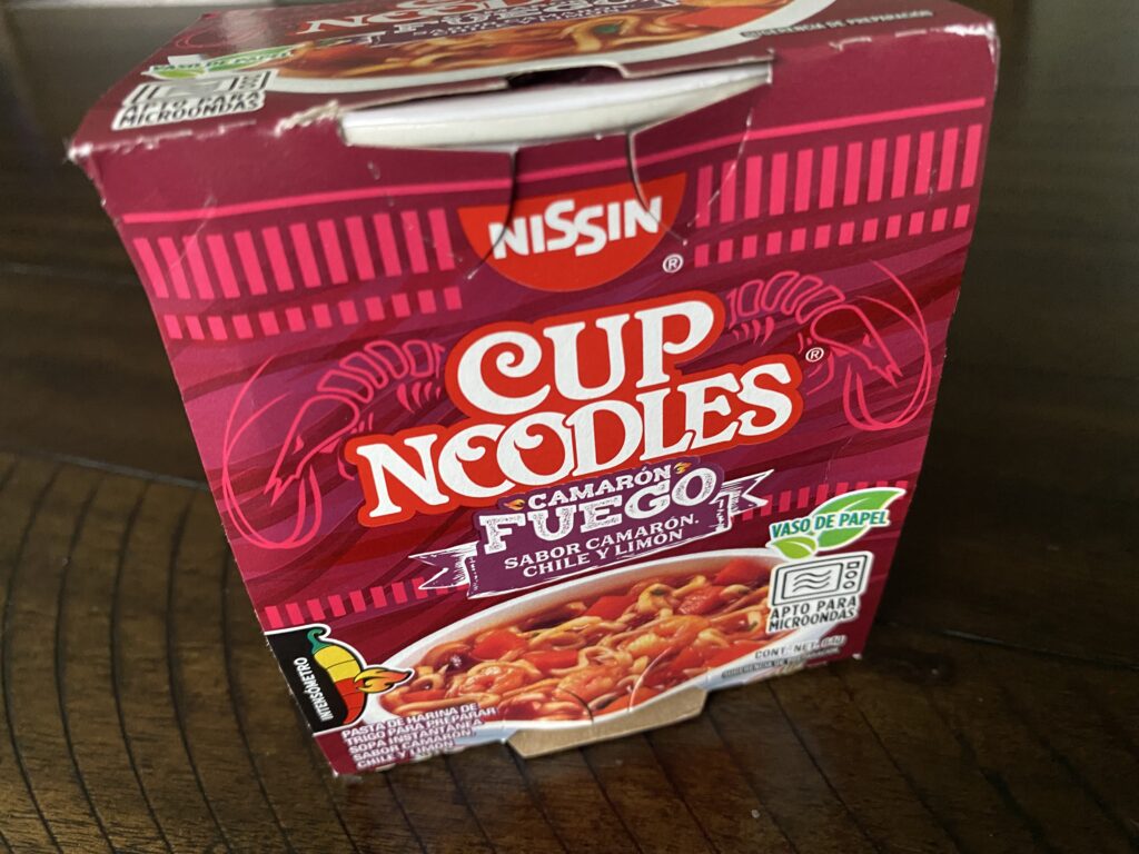 camaron fuegoのパッケージ